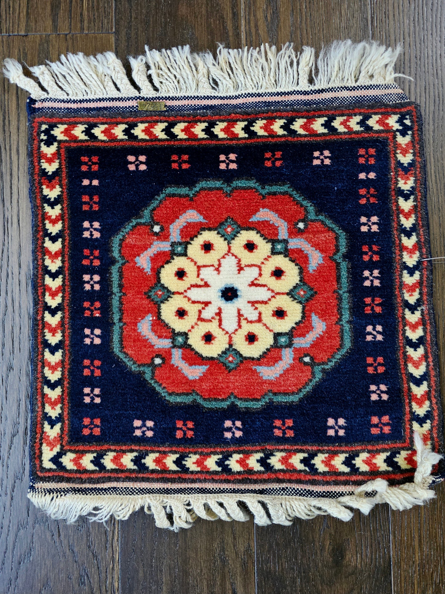 Vintage Small Rug - 1.3' x 1.6'